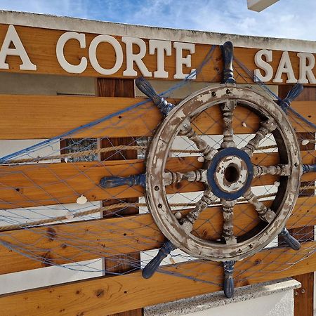La Corte Sarda Centro Storico A 5Min Di Auto Dal Mare シニスコーラ エクステリア 写真